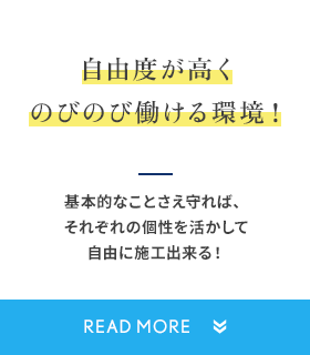 bnrmany_01_off