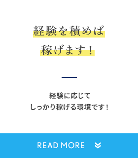 bnrmany_03_off